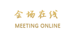 珠海御景湾度假酒店